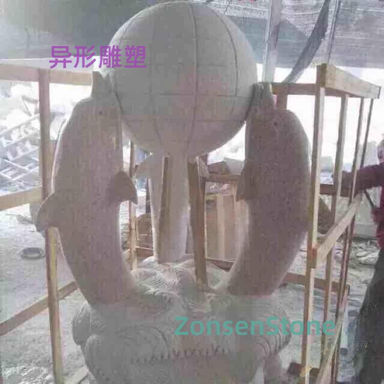 异形雕塑