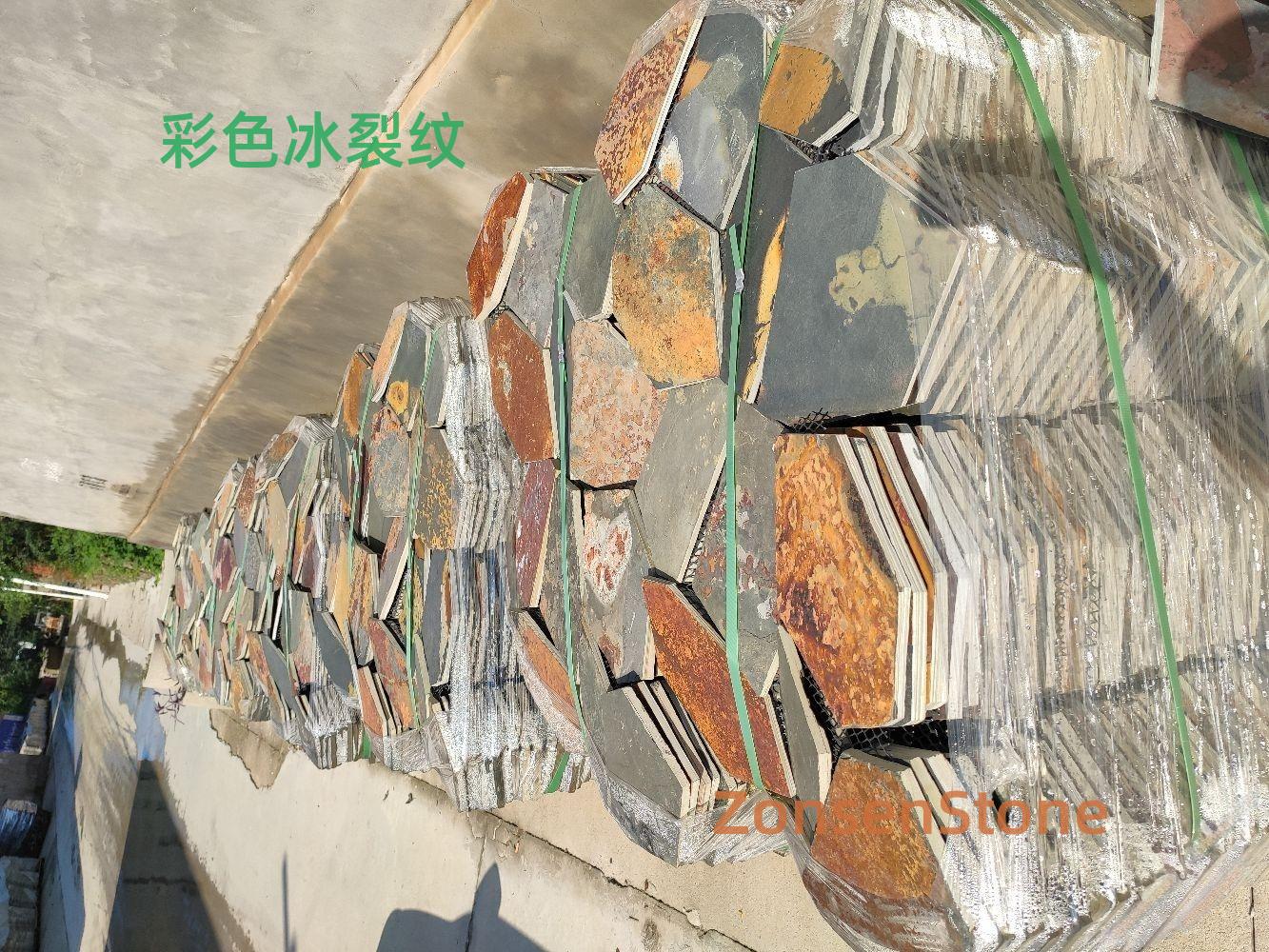 彩色冰裂纹