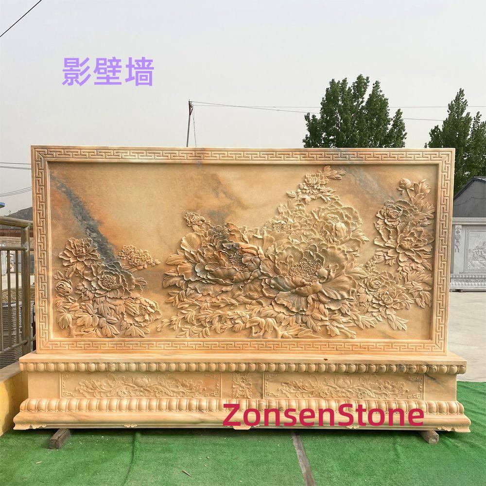 影壁墙