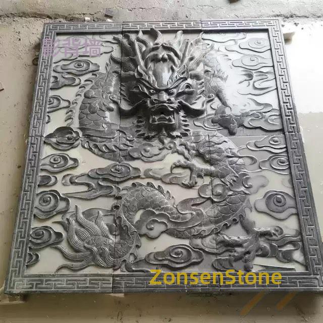 影背墙