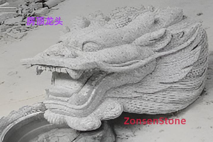 房顶龙头