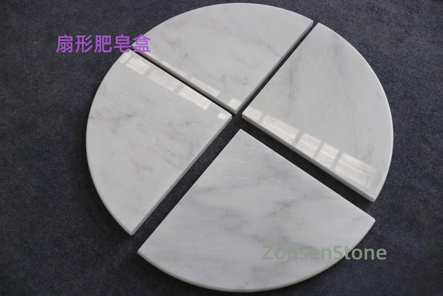 扇形肥皂盒