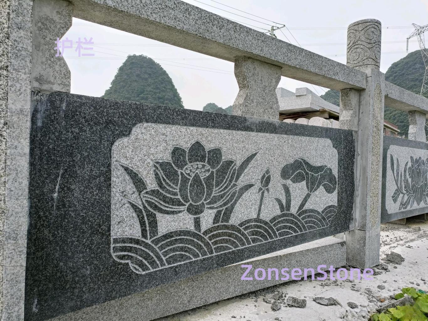 护栏
