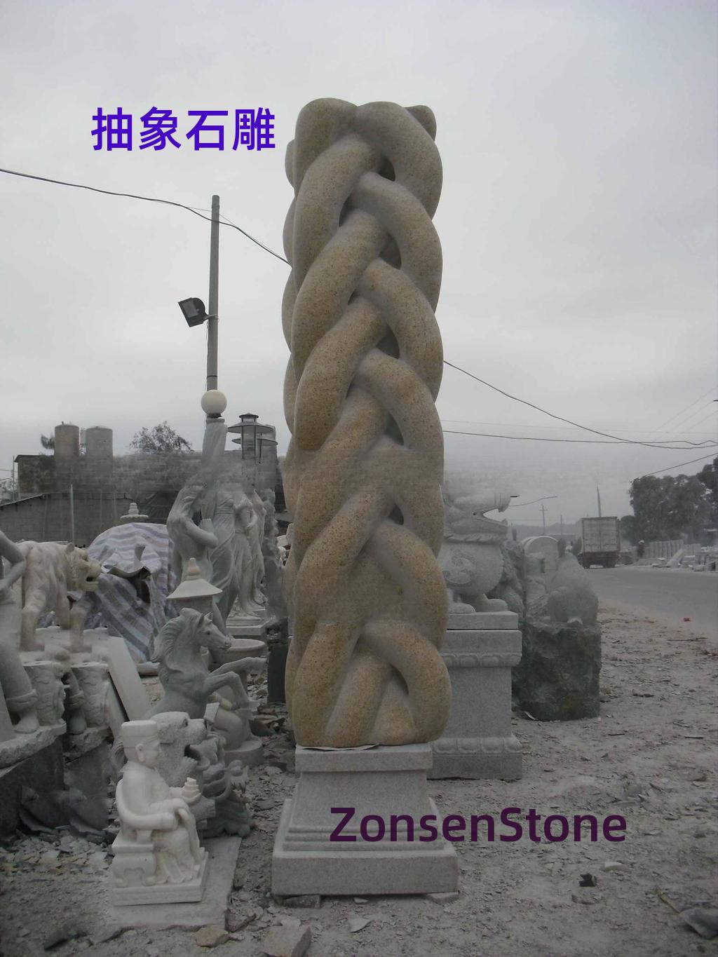 抽象石雕