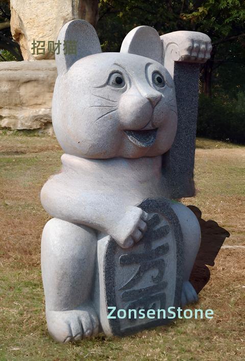 招财猫