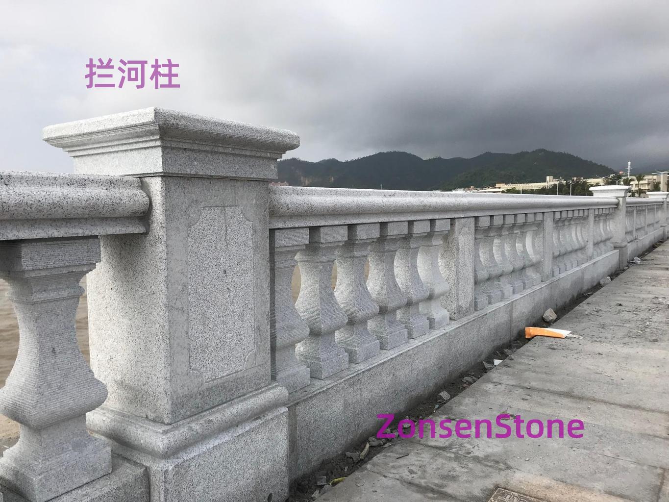 拦河柱