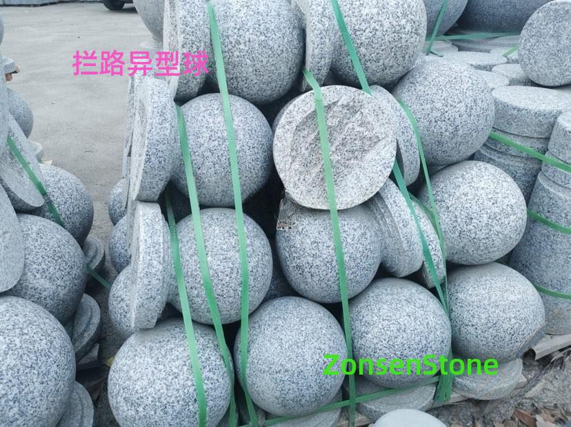 拦路异型球