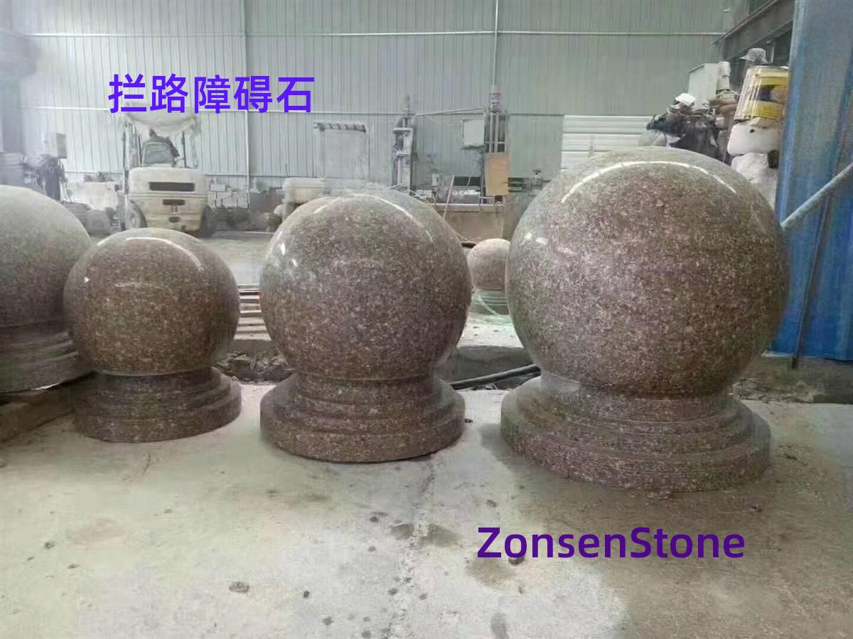 拦路障碍石