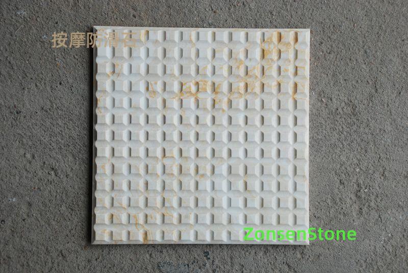 按摩防滑石