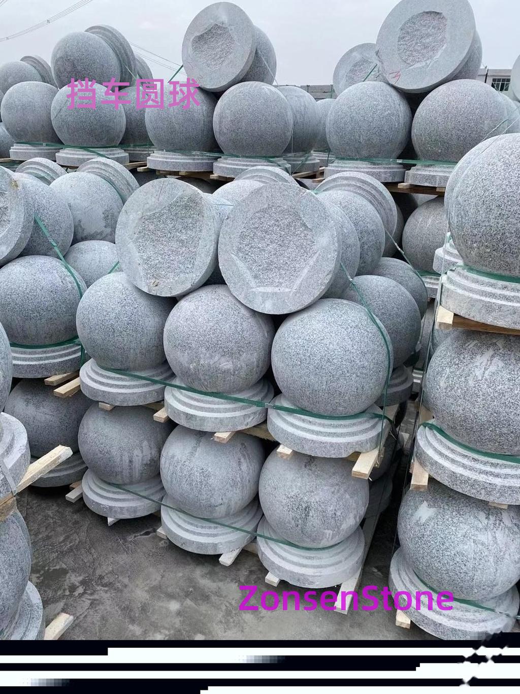 挡车圆球