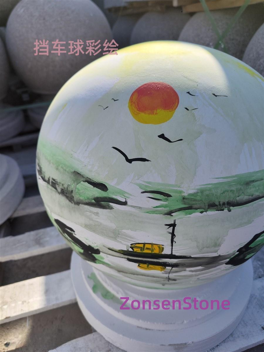 挡车球彩绘
