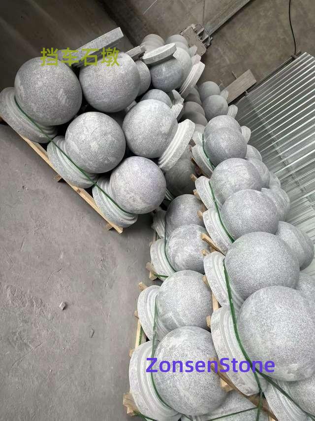挡车石墩