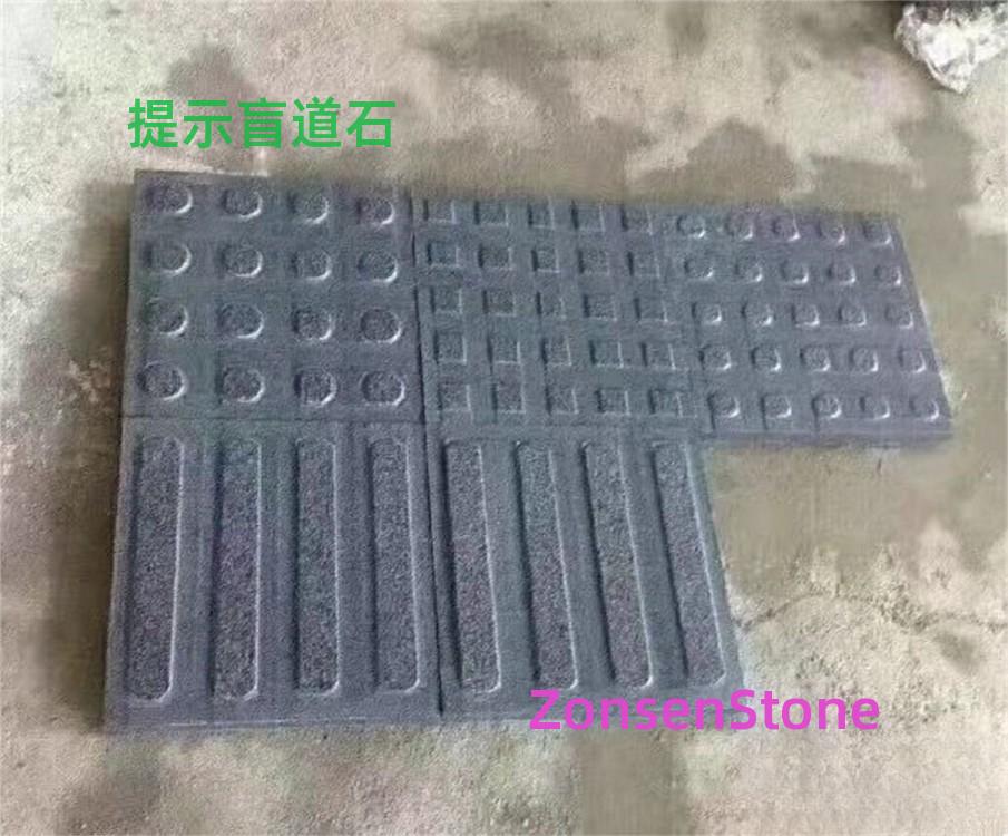 提示盲道石