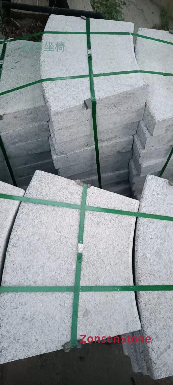 整石坐椅
