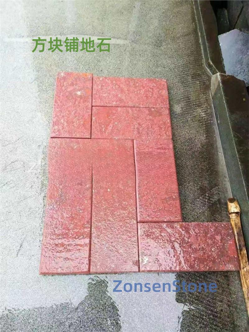 方块铺地石