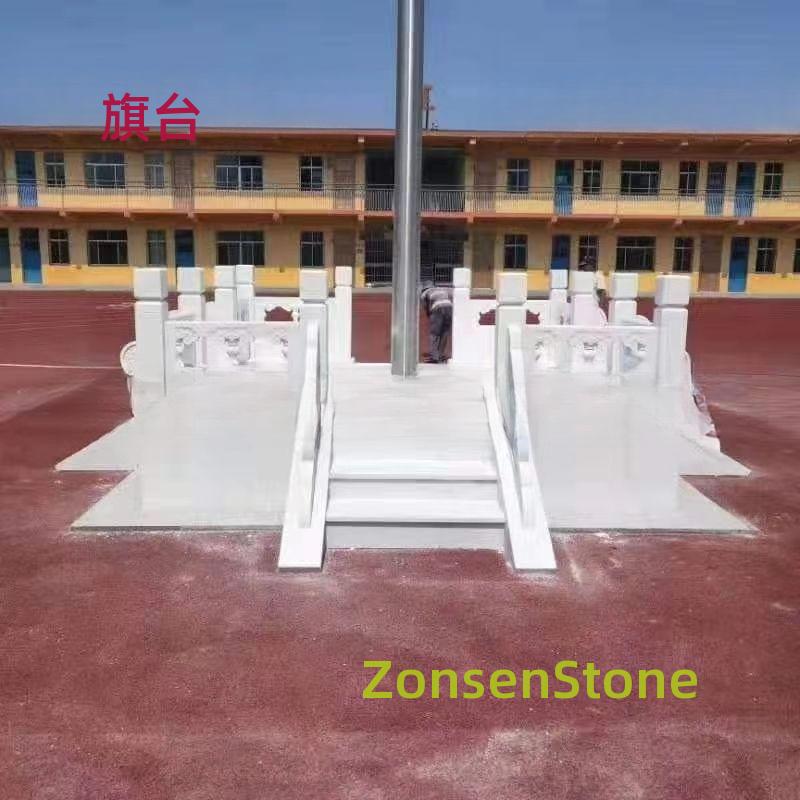 旗台