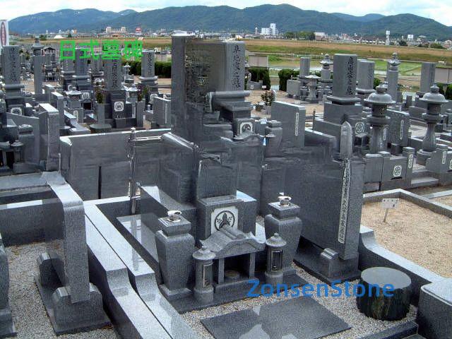 日式墓碑