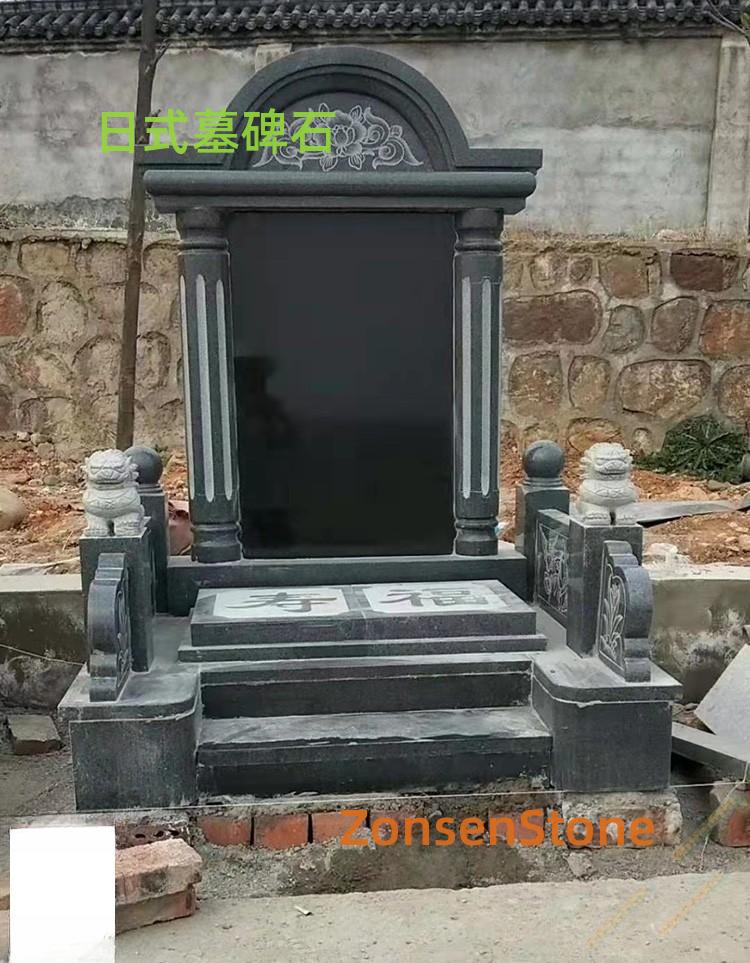 日式墓碑石
