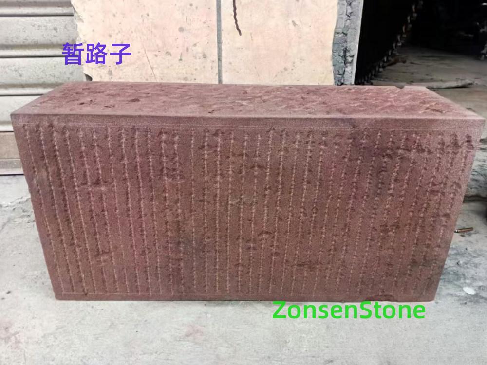 暂路子