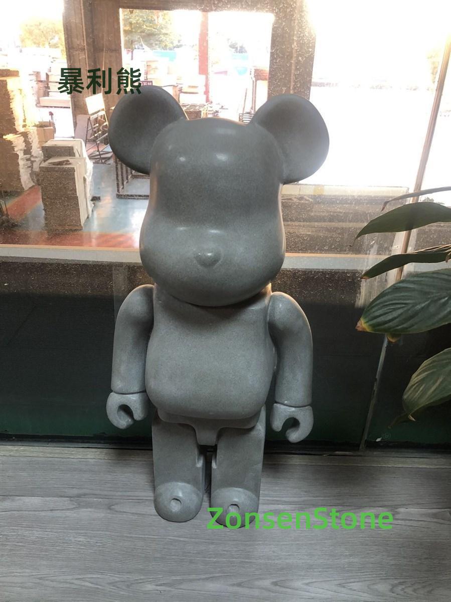 暴利熊