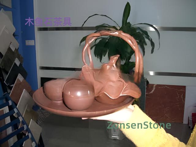 木鱼石茶具