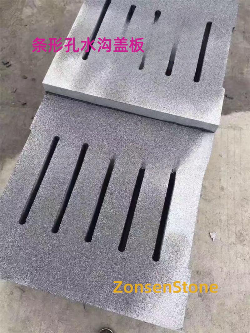 条形孔水沟盖板