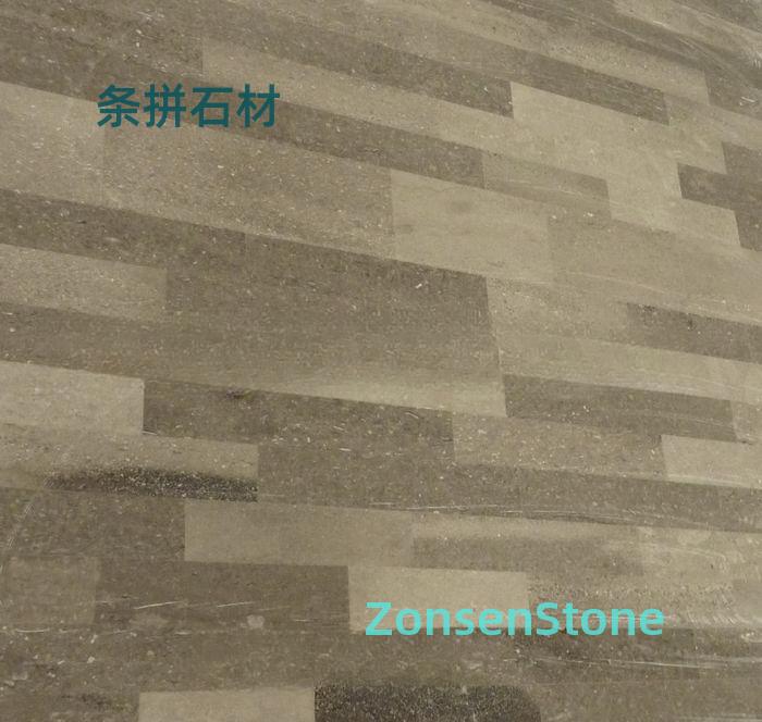 条拼石材