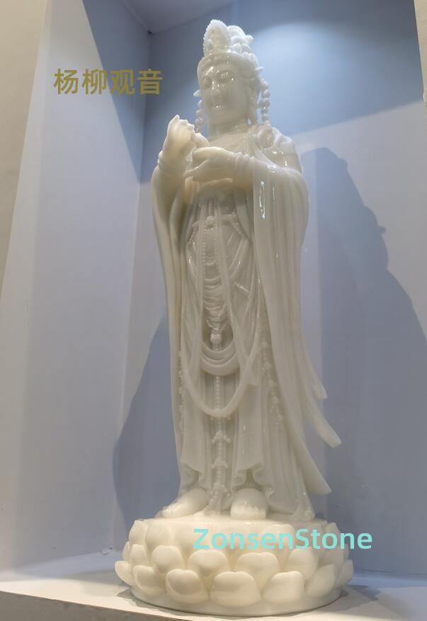 杨柳观音