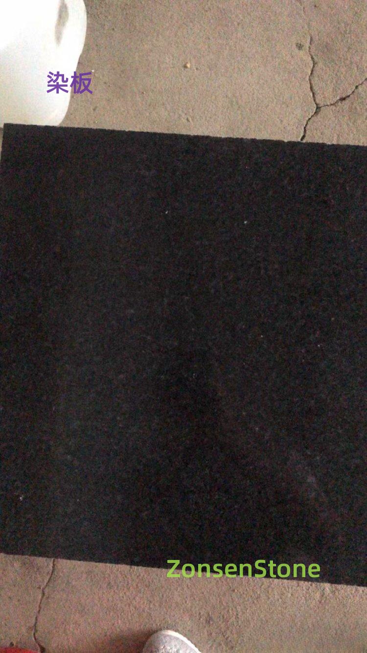 染板