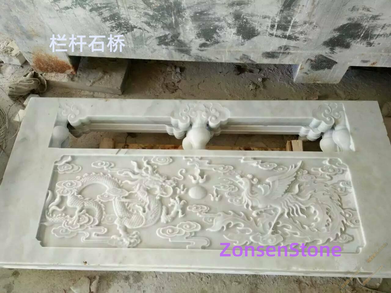栏杆石桥