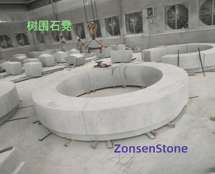 树围石凳