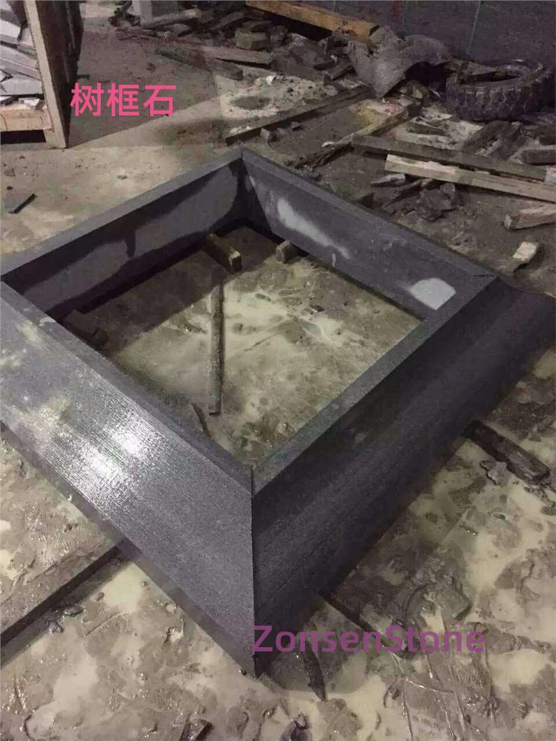 树框石