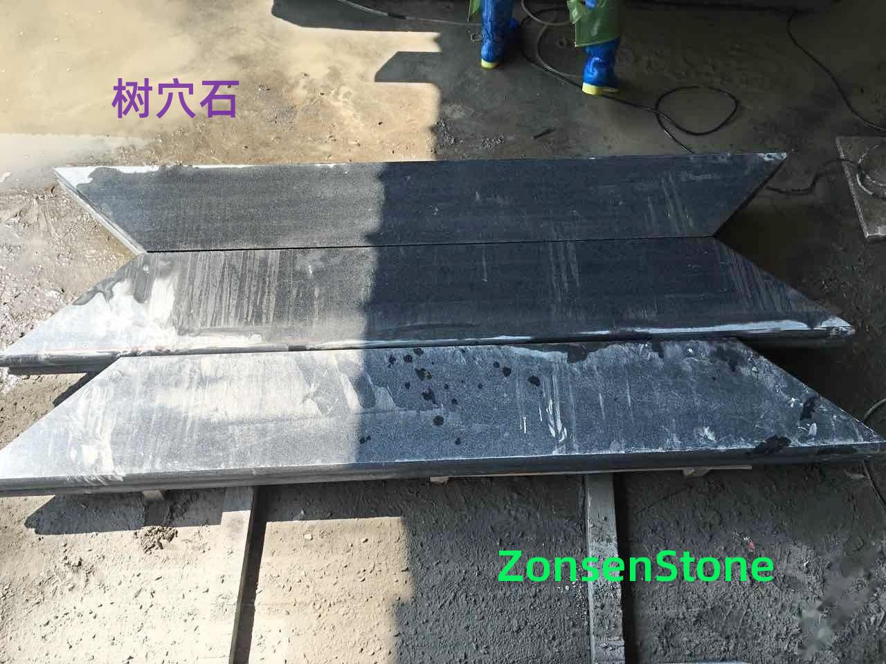 树穴石