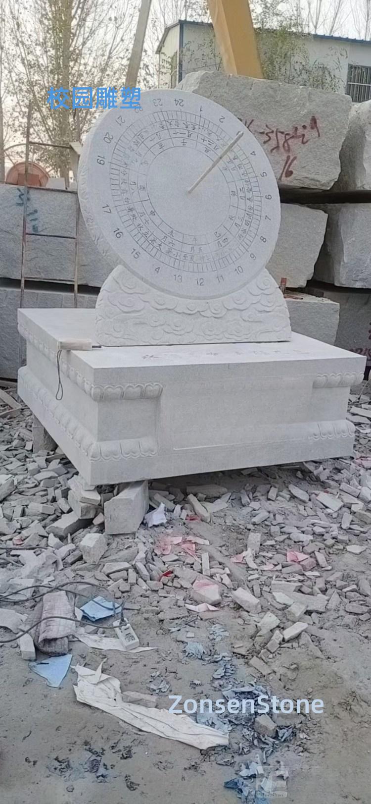 校园雕塑