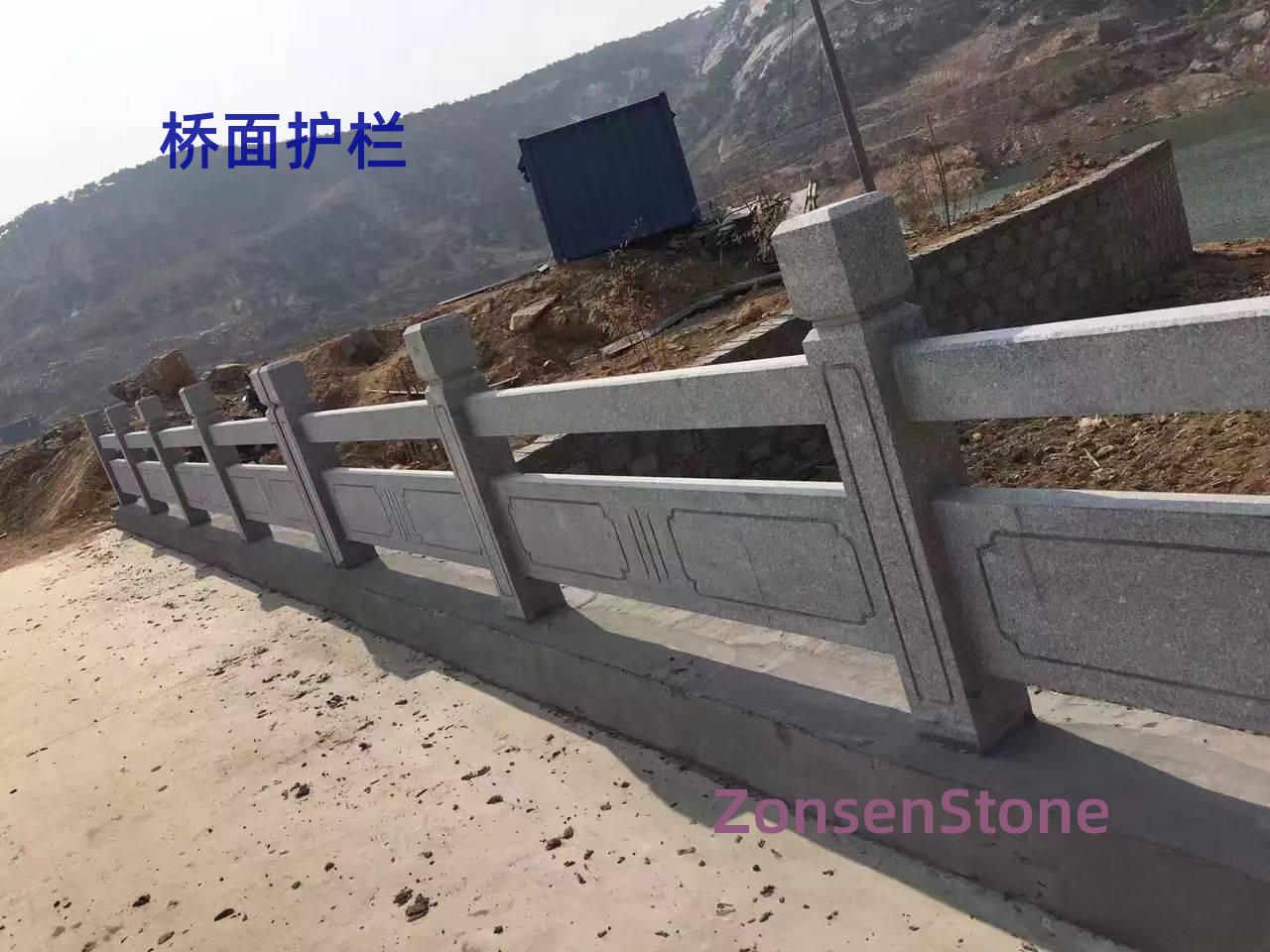 桥面护栏