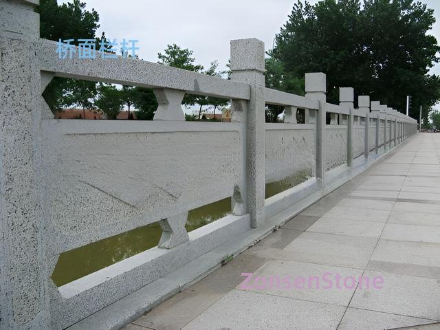 桥面栏杆