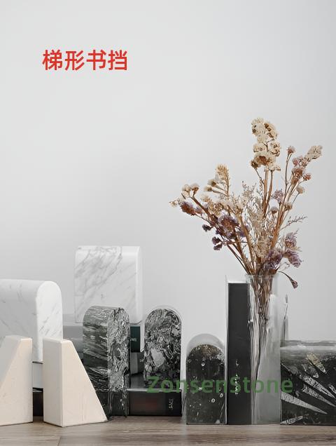 梯形书挡