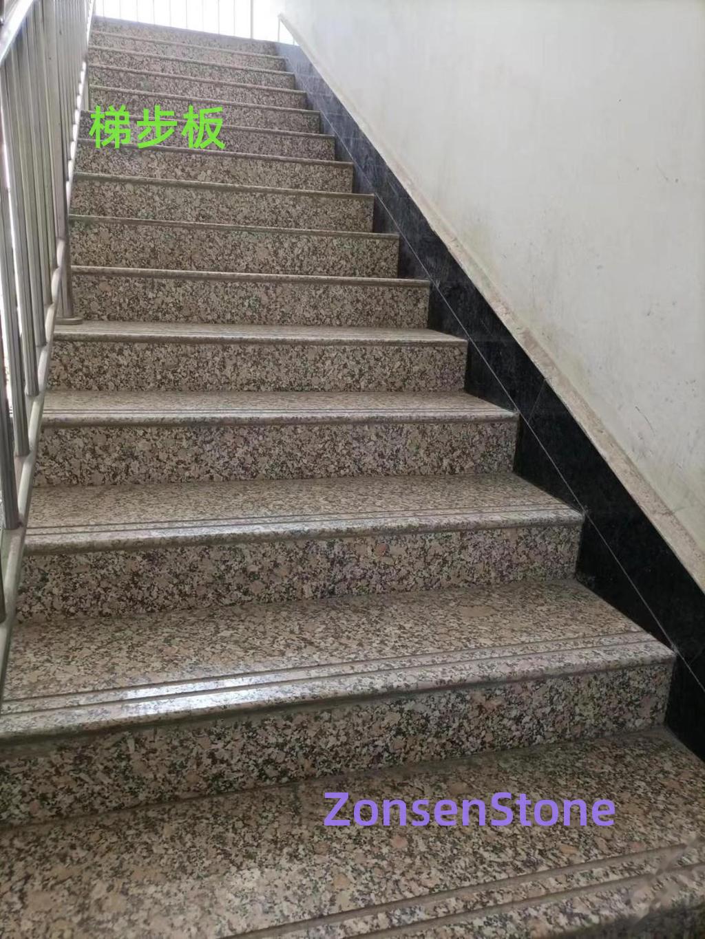 梯步板