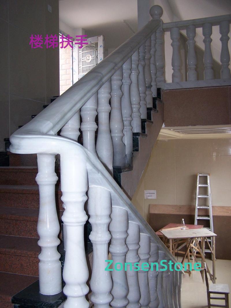 楼梯扶手