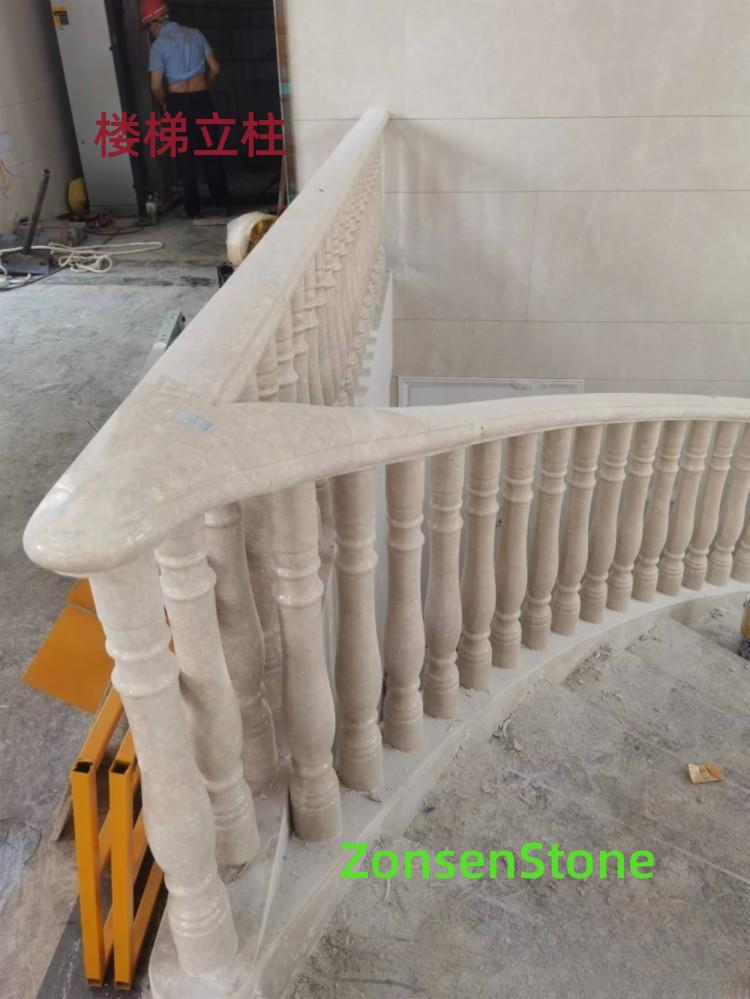 楼梯立柱