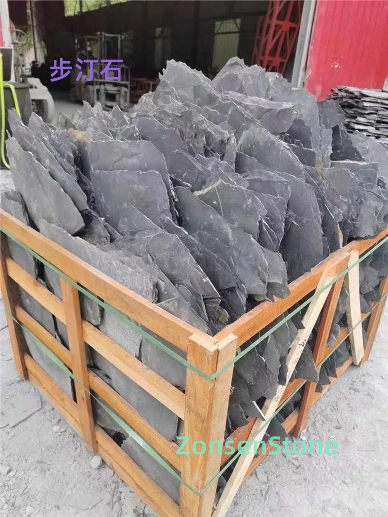 步汀石