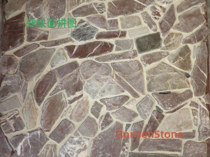 残缺面拼图