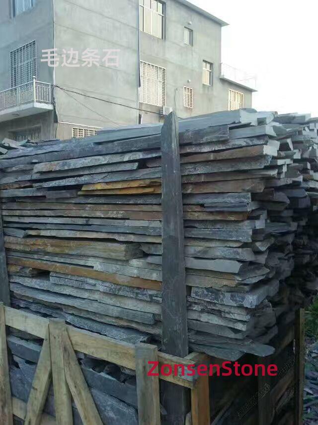 毛边条石
