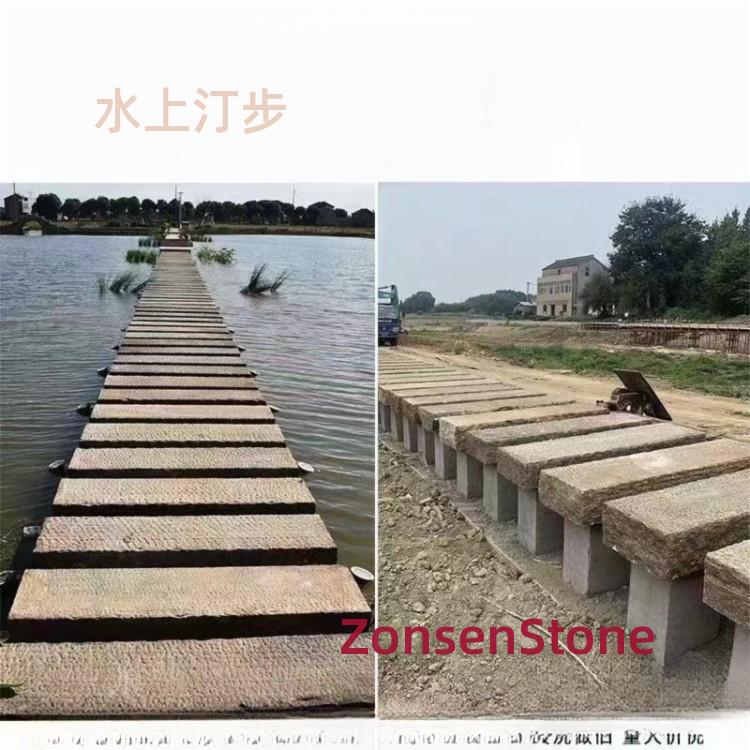 水上汀步