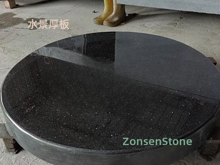 水景厚板