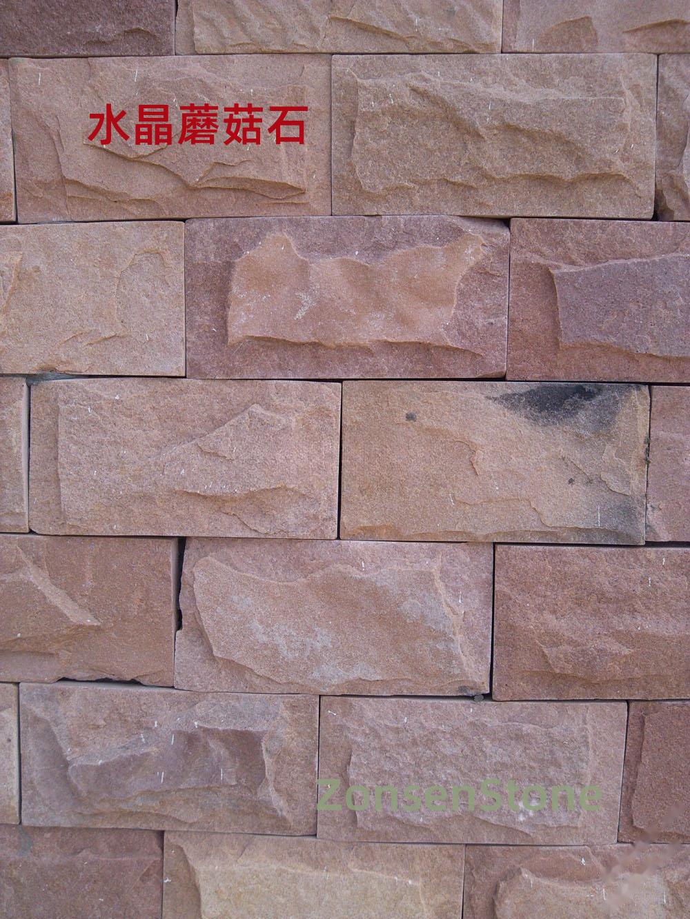 水晶蘑菇石