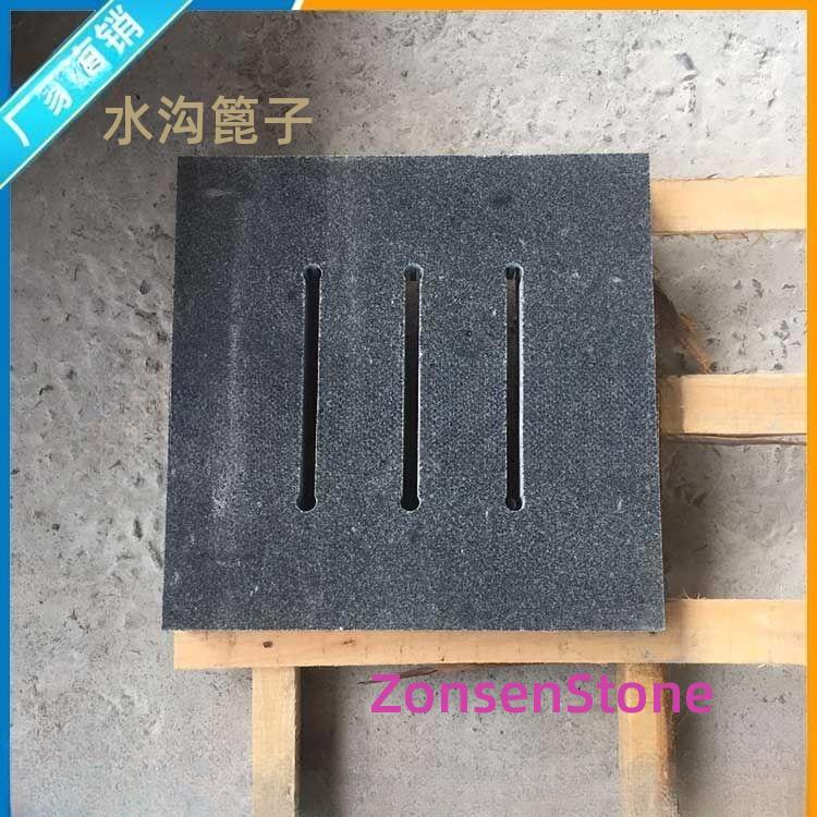 水沟篦子