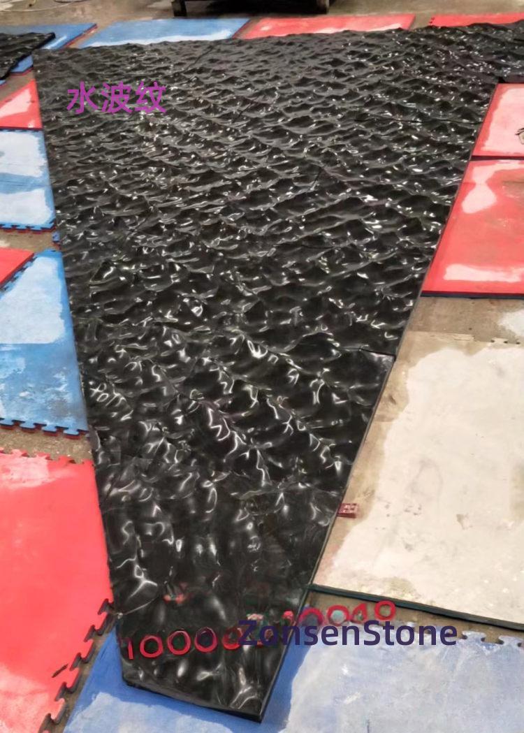 水波纹