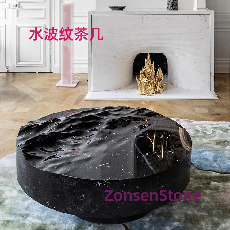 水波纹茶几