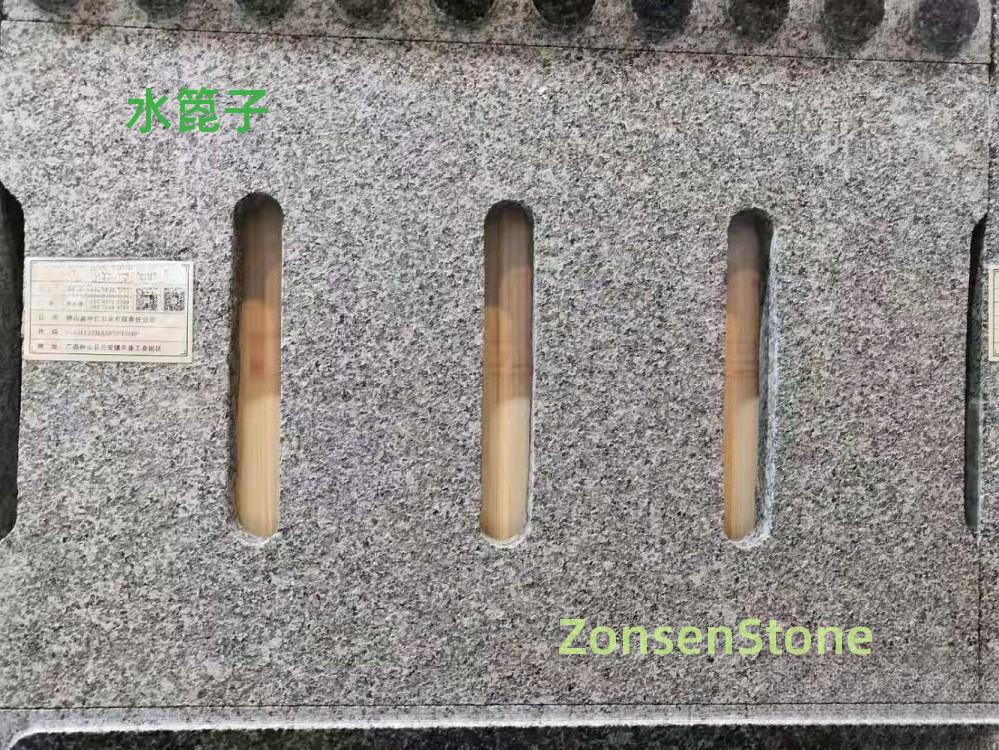 水箆子